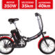 Bicicleta Eléctrica Modelo Tour 2023